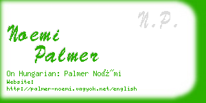 noemi palmer business card